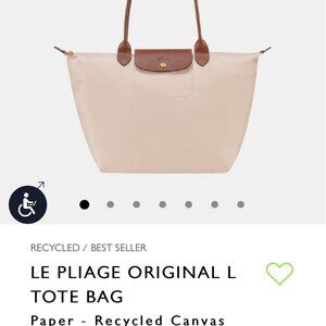 Large  Longchamp Pliage Tote in Beige